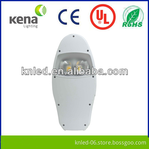75w led street light